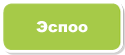 Эспоо